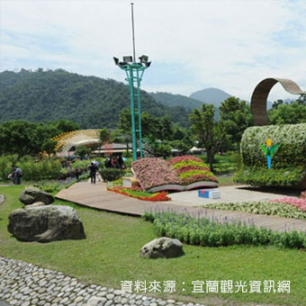 羅東運動公園